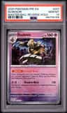 Dusknoir