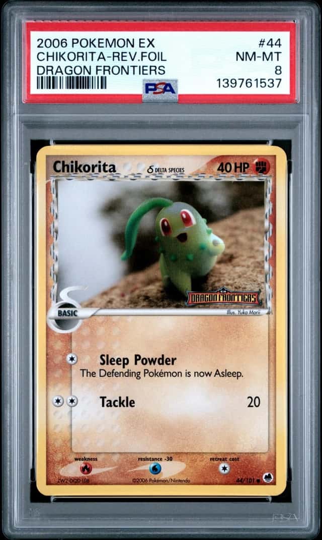 Chikorita Δ