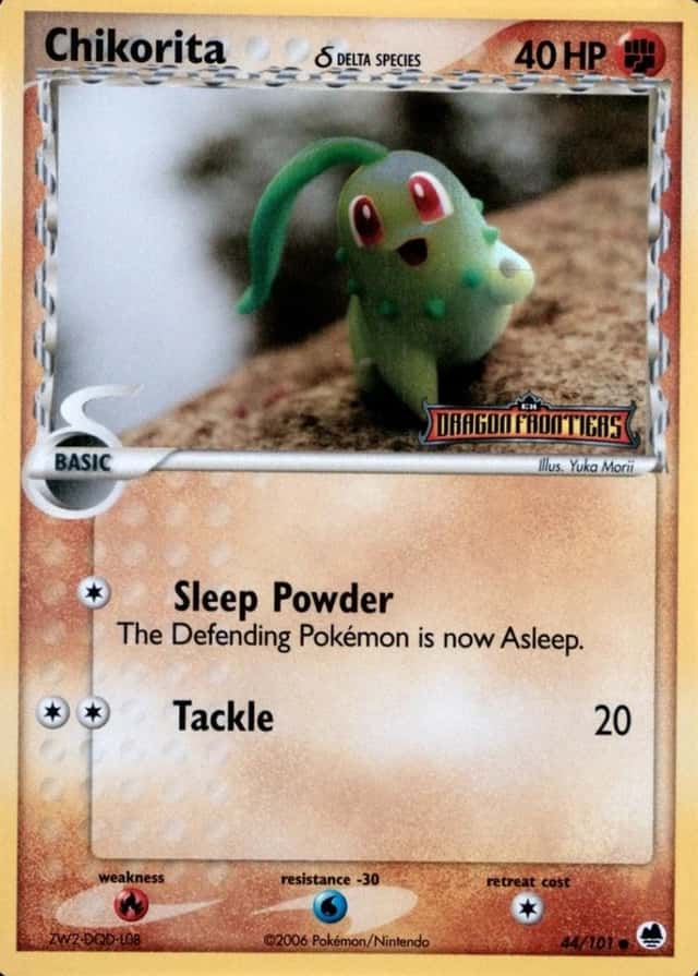 Reverse Holo