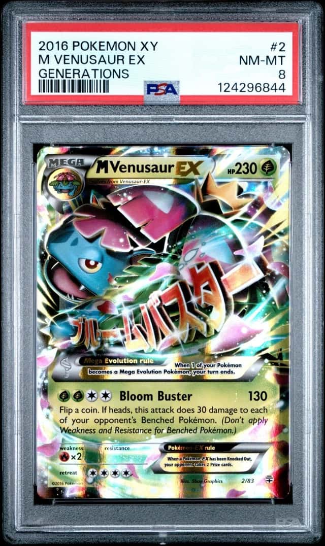 M Venusaur EX