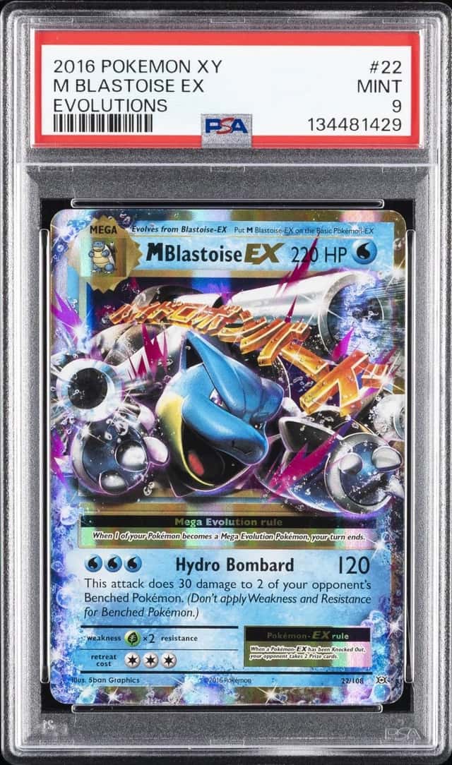 M Blastoise EX