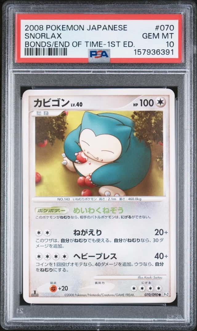 Snorlax