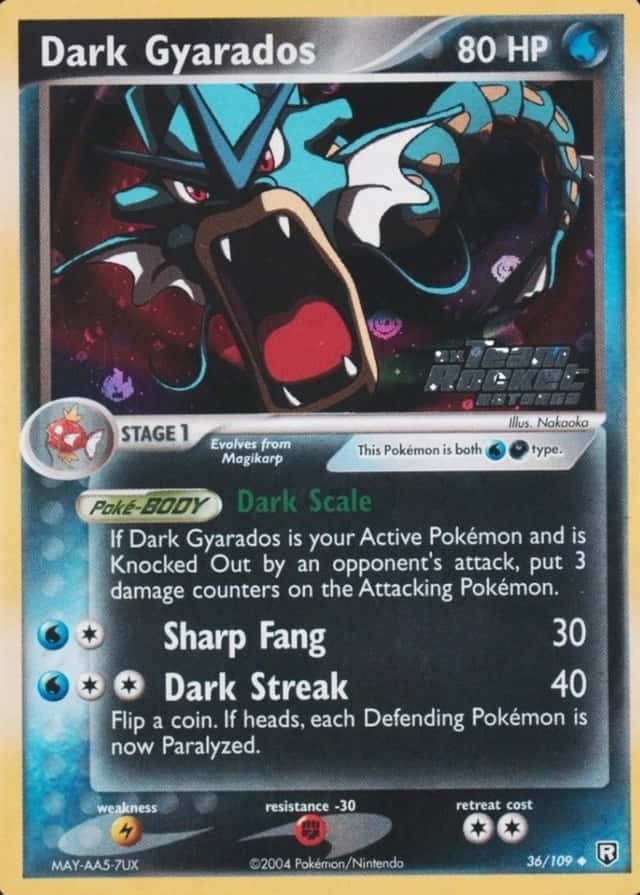 Reverse Holo