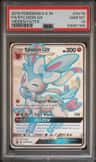 Sylveon Gx