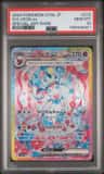 Sylveon Ex