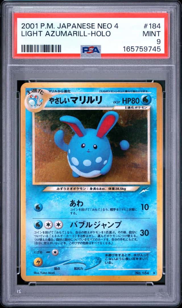 Light Azumarill