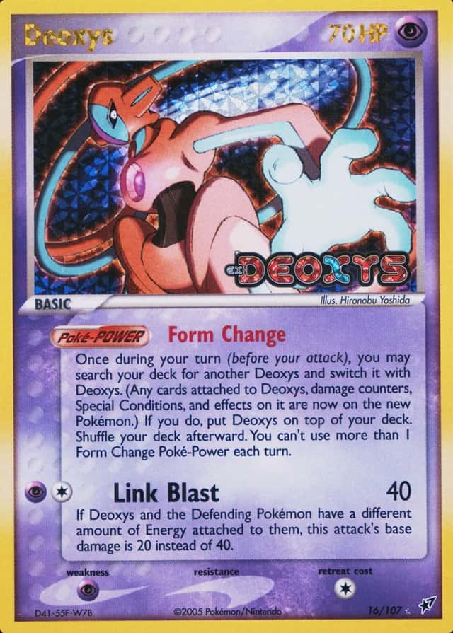 Reverse Holo
