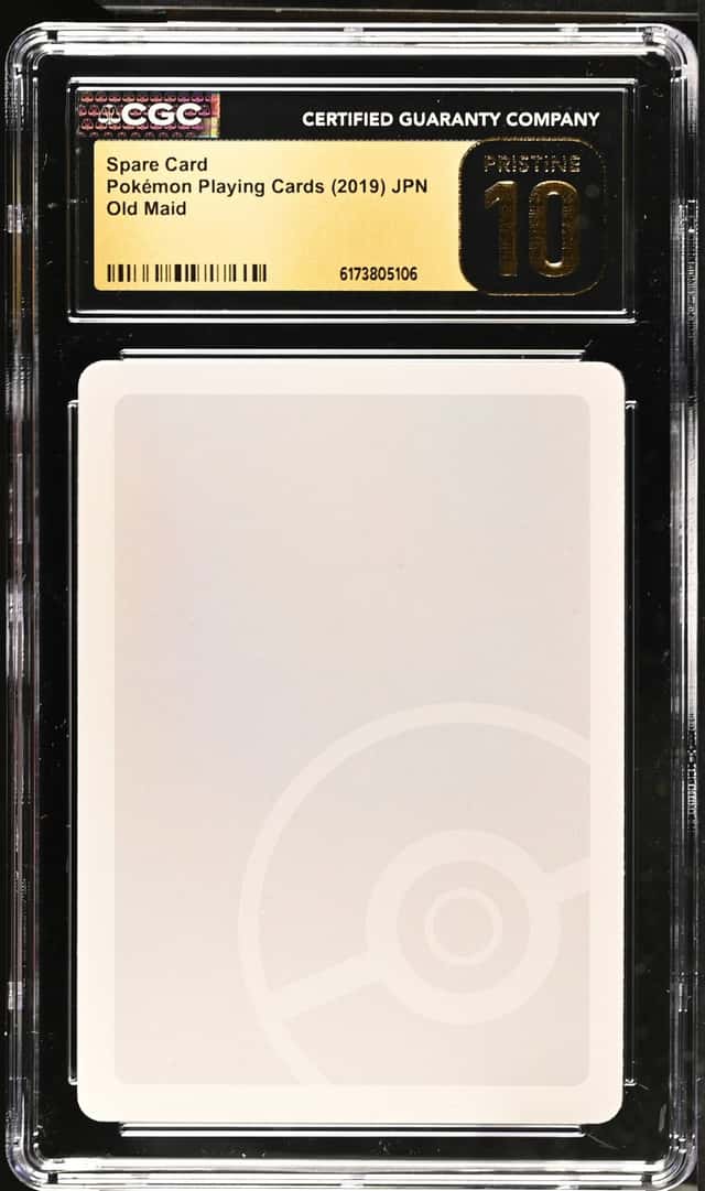 Spare Card