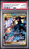 Reshiram & Zekrom Gx