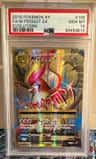 M Pidgeot Ex