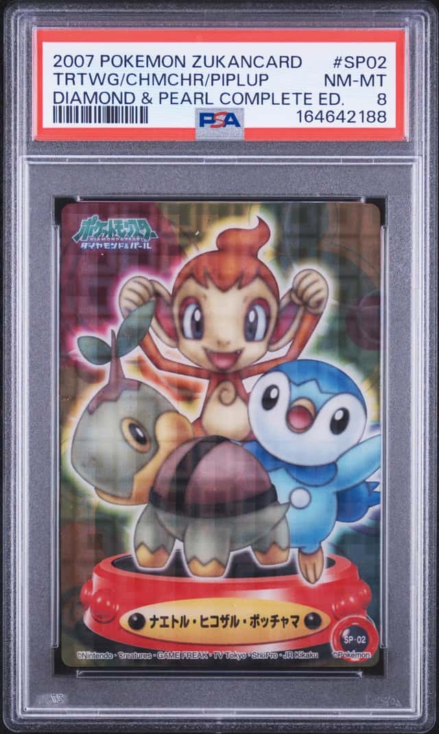 TRTWG/CHMCHR/PIPLUP