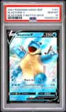 Blastoise V