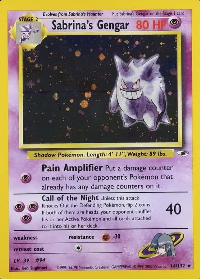 Error