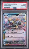Umbreon Ex