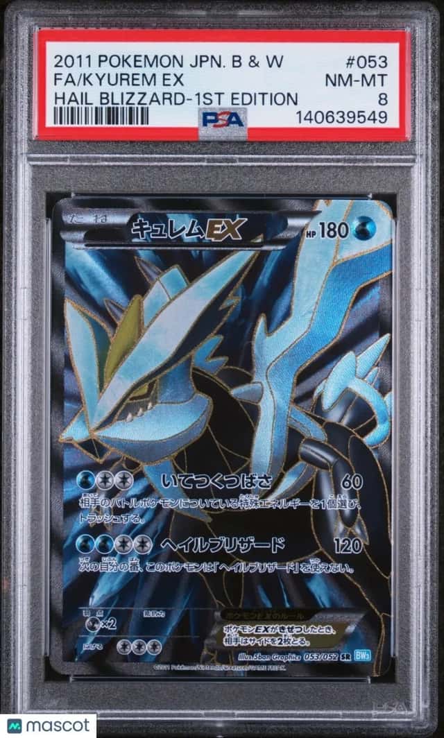 Kyurem EX