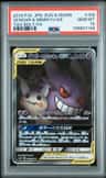 Gengar & Mimikyu Gx