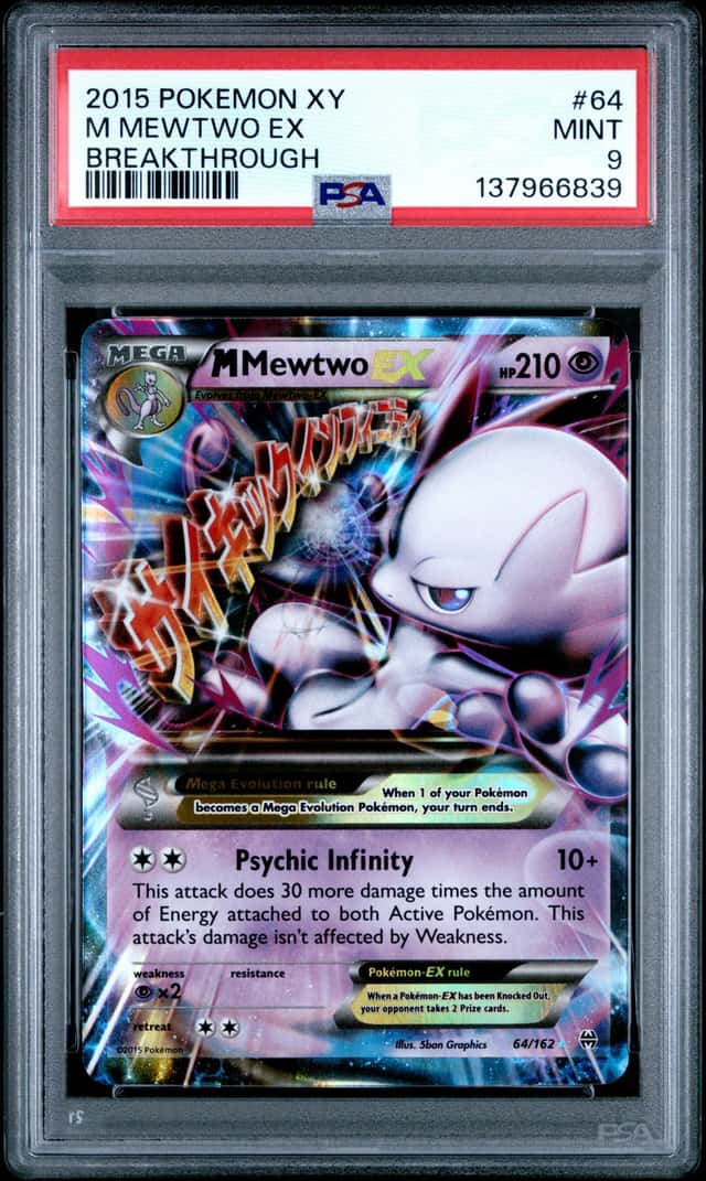 M Mewtwo EX