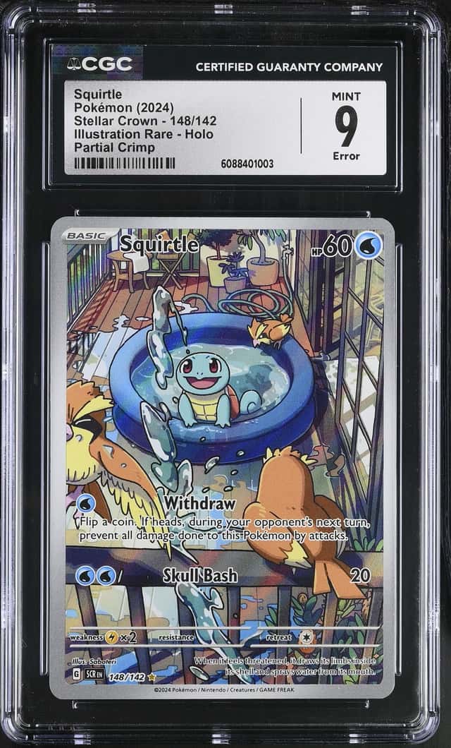 Squirtle