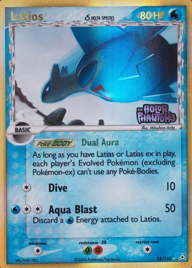 Reverse Holo