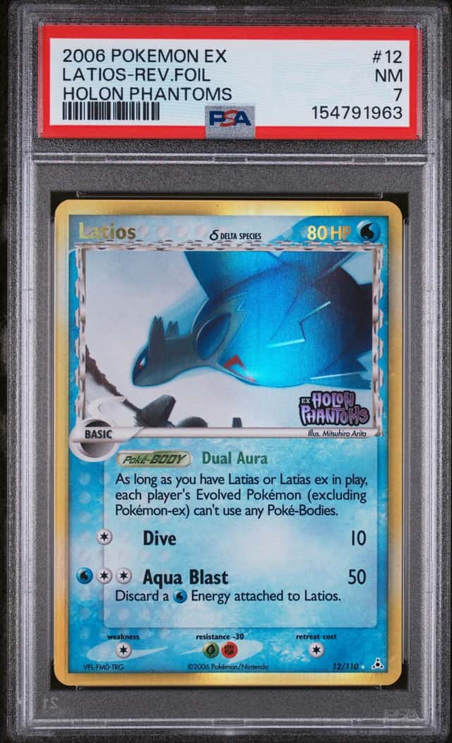 Latios Δ
