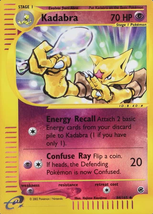Reverse Holo