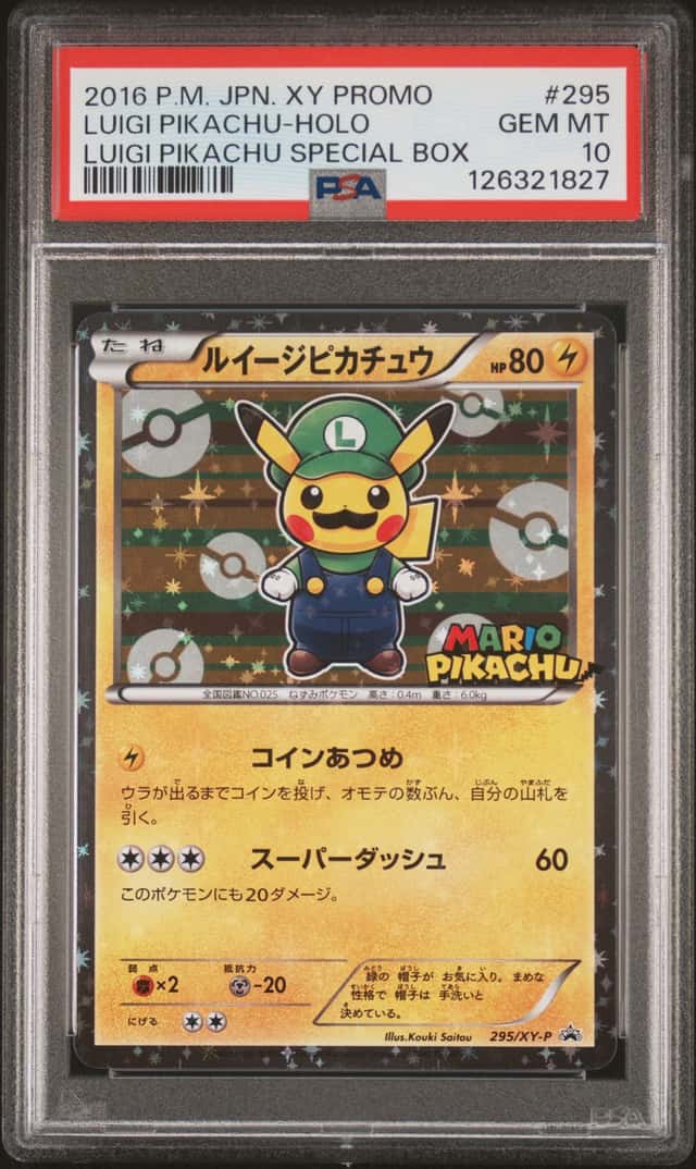 Luigi Pikachu