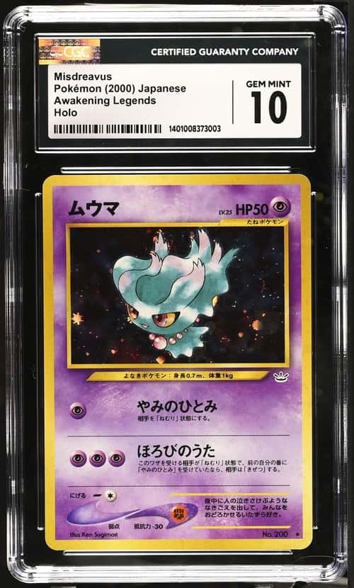 Misdreavus