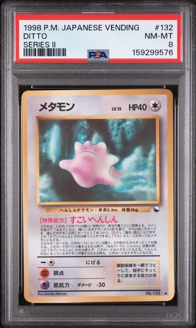 Ditto