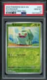 Bulbasaur