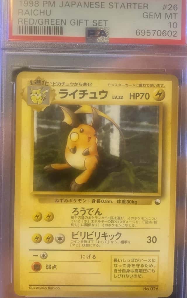 Raichu