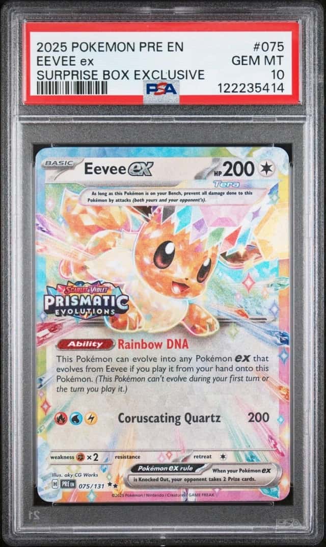 EEVEE ex