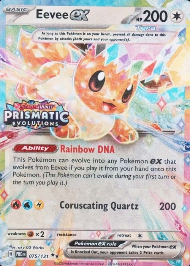 Holo · Box Exclusive Surprise