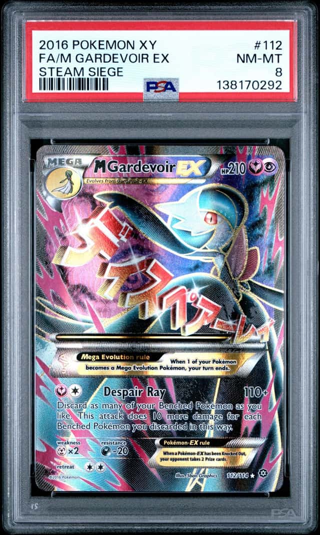 M Gardevoir EX