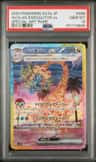 Alolan Exeggutor Ex