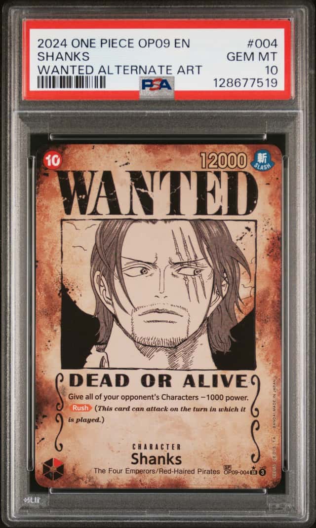 Shanks