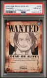 Shanks