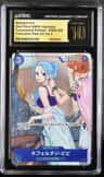 Nefeltari Vivi