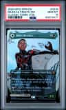 Miles/ultimate Sm