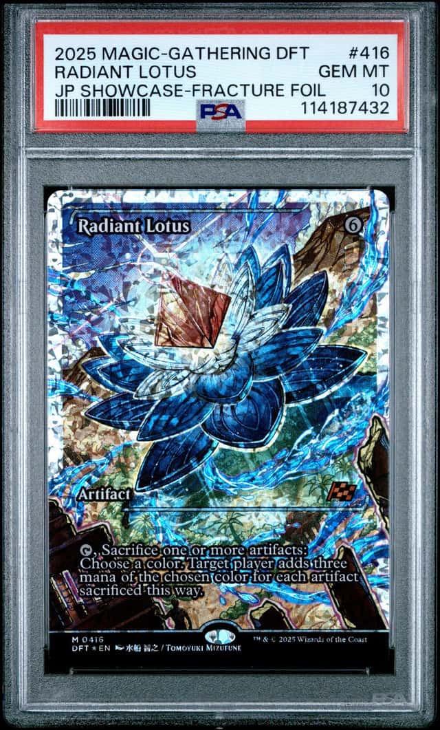 Radiant Lotus