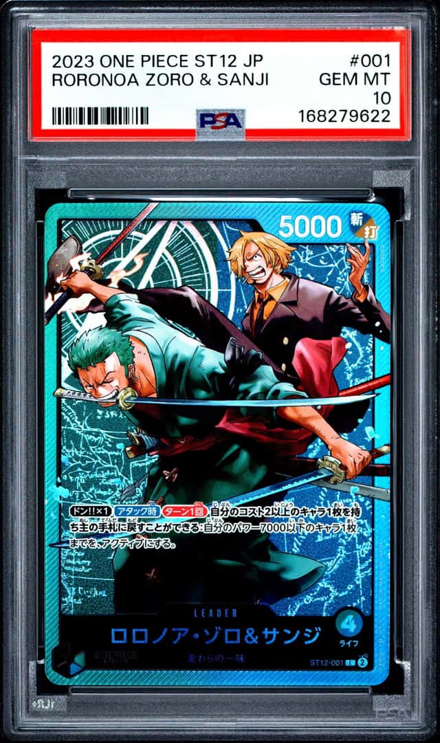 Roronoa Zoro & Sanji