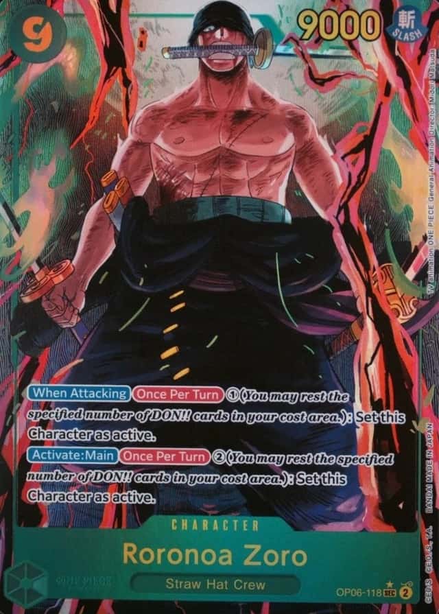 Op Alt Art
