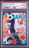 Sanji