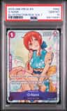 O-Nami
