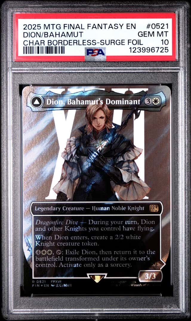 Dion/Bahamut
