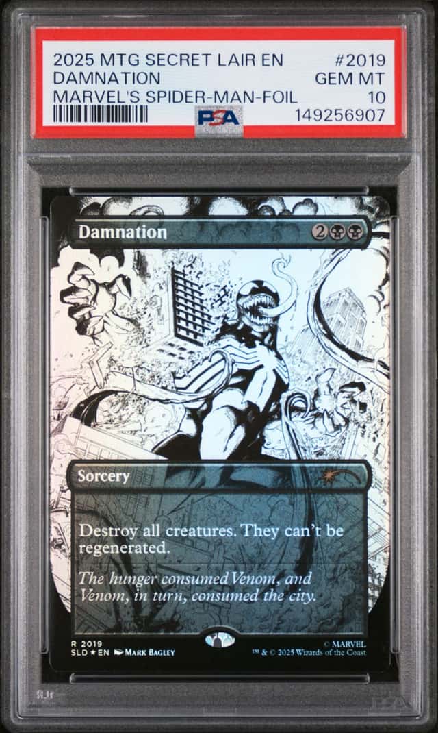Damnation