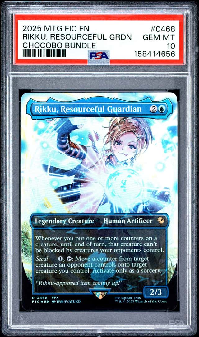 Rikku, Resourceful Guardian