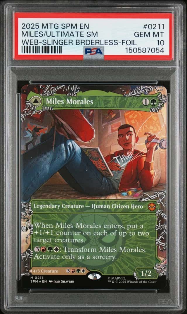 Miles/Ultimate Sm