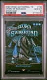 Storm Of Saruman