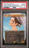 Yuna, Grand Summoner