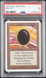Mox Jet